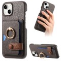 For iPhone 15 Litchi Leather Oil Edge Ring Card Back Phone Case(Grey)