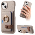 For iPhone 15 Plus Litchi Leather Oil Edge Ring Card Back Phone Case(Khaki)