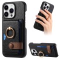 For iPhone 15 Pro Litchi Leather Oil Edge Ring Card Back Phone Case(Black)