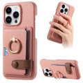 For iPhone 15 Pro Max Litchi Leather Oil Edge Ring Card Back Phone Case(Pink)