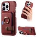 For iPhone 15 Pro Max Litchi Leather Oil Edge Ring Card Back Phone Case(Red)