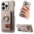 For iPhone 15 Pro Max Litchi Leather Oil Edge Ring Card Back Phone Case(Khaki)