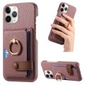 For iPhone 11 Pro Max Litchi Leather Oil Edge Ring Card Back Phone Case(Jujube Apricot)