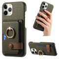 For iPhone 11 Pro Litchi Leather Oil Edge Ring Card Back Phone Case(Green)