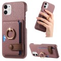 For iPhone 12 mini Litchi Leather Oil Edge Ring Card Back Phone Case(Jujube Apricot)