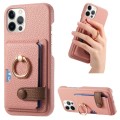 For iPhone 12 Pro Max Litchi Leather Oil Edge Ring Card Back Phone Case(Pink)