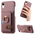 For iPhone XR Litchi Leather Oil Edge Ring Card Back Phone Case(Jujube Apricot)