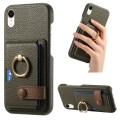 For iPhone XR Litchi Leather Oil Edge Ring Card Back Phone Case(Green)