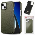 For iPhone 15 Litchi Oil Edge Leather Back Phone Case(Green)