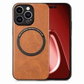 For iPhone 15 Pro Solid Color Leather Skin Back Phone Case(Brown)