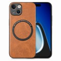 For iPhone 15 Plus Solid Color Leather Skin Back Phone Case(Brown)