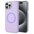For iPhone 15 Pro Max Imitation Liquid Skin Feel Plating Magsafe Phone Case(Purple)