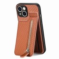 For iPhone 15 Carbon Fiber Vertical Flip Zipper Phone Case(Brown)
