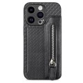For iPhone 15 Carbon Fiber Horizontal Flip Zipper Wallet Phone Case(Black)