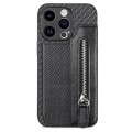 For iPhone 15 Pro Carbon Fiber Horizontal Flip Zipper Wallet Phone Case(Black)