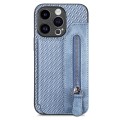 For iPhone 15 Plus Carbon Fiber Horizontal Flip Zipper Wallet Phone Case(Blue)