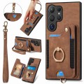 For Samsung Galaxy S24 Ultra 5G Retro Skin-feel Ring Multi-card Wallet Phone Case(Brown)