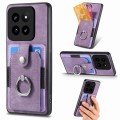 For Xiaomi 14 Retro Skin-feel Ring Card Wallet Phone Case(Purple)