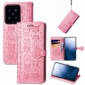 For  Xiaomi 14 Pro Cat and Dog Embossed Leather Phone Case(Pink)