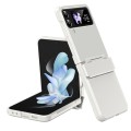 For Samsung Galaxy Z Flip4 Diamond Case-film Integral Hinge Shockproof Phone Case(White)