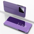 For Xiaomi 14 Plated Mirror Horizontal Flip Leather Phone Case with Holder(Purple Blue)