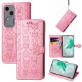 For vivo S18 Cat and Dog Embossed Leather Phone Case(Pink)