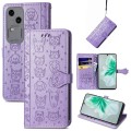 For vivo S18 Cat and Dog Embossed Leather Phone Case(Purple)