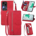 For vivo S18 Embossed Flower Zipper Leather Phone Case(Red)