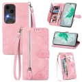 For vivo S18 Embossed Flower Zipper Leather Phone Case(Pink)