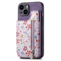 For iPhone 15 Plus Retro Painted Zipper Wallet Back Phone Case(Purple)