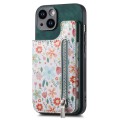 For iPhone 15 Plus Retro Painted Zipper Wallet Back Phone Case(Green)