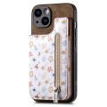 For iPhone 15 Retro Painted Zipper Wallet Back Phone Case(Brown)
