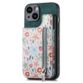 For iPhone 14 Retro Painted Zipper Wallet Back Phone Case(Green)