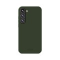 For Samsung Galaxy S24 5G MOFI Qin Series Skin Feel All-inclusive PC Phone Case(Green)
