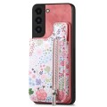 For Samsung Galaxy S22+ 5G Retro Painted Zipper Wallet Back Phone Case(Pink)