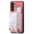 For Samsung Galaxy S23+ 5G Retro Painted Zipper Wallet Back Phone Case(Pink)