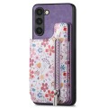 For Samsung Galaxy S23+ 5G Retro Painted Zipper Wallet Back Phone Case(Purple)