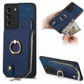 For Samsung Galaxy S21 5G Cross Leather Ring Vertical Zipper Wallet Back Phone Case(Blue)