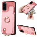 For Samsung Galaxy  S20 Cross Leather Ring Vertical Zipper Wallet Back Phone Case(Pink)