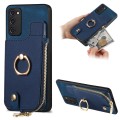 For Samsung Galaxy S20 FE Cross Leather Ring Vertical Zipper Wallet Back Phone Case(Blue)