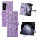 For Samsung Galaxy Z Fold5 5G Cat and Dog Embossed Leather Phone Case(Purple)