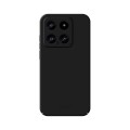 For Xiaomi 14 MOFI Qin Series Skin Feel All-inclusive PC Phone Case(Black)