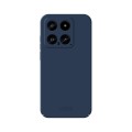 For Xiaomi 14 MOFI Qin Series Skin Feel All-inclusive PC Phone Case(Blue)