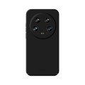 For Xiaomi 14 Ultra MOFI Qin Series Skin Feel All-inclusive PC Phone Case(Black)