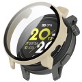 For COROS Pace 3 Shell + Tempered Film Integrated Watch Protective Case(White)