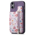 For iPhone XS Max Retro Painted Zipper Wallet Back Phone Case(Purple)