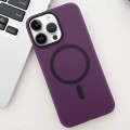 For iPhone 14 Pro Max Ice Fog MagSafe PC Phone Case(Purple)