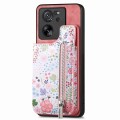 For Xiaomi 13 Retro Painted Zipper Wallet Back Phone Case(Pink)