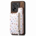 For Xiaomi 13 Retro Painted Zipper Wallet Back Phone Case(Brown)