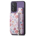 For Redmi 12C Retro Painted Zipper Wallet Back Phone Case(Purple)